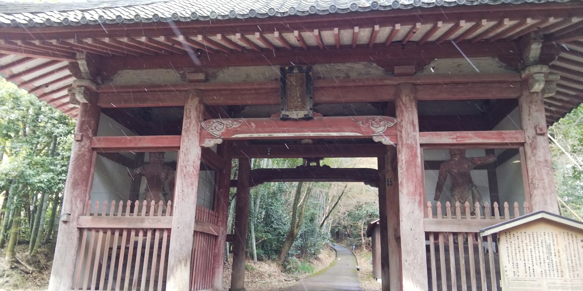 f:id:alasixOsaka:20200211151953j:plain f:id:alasixOsaka:20200211151953j:plain