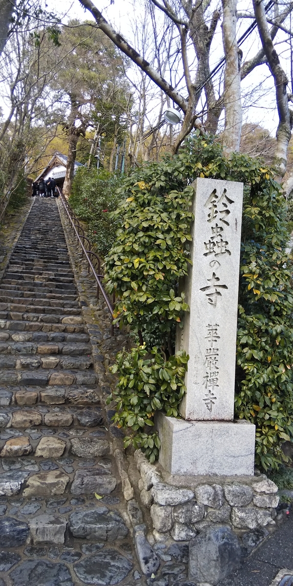 f:id:alasixOsaka:20200211153305j:plain f:id:alasixOsaka:20200211153305j:plain