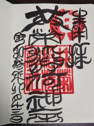 f:id:alatar:20210418134120j:plain