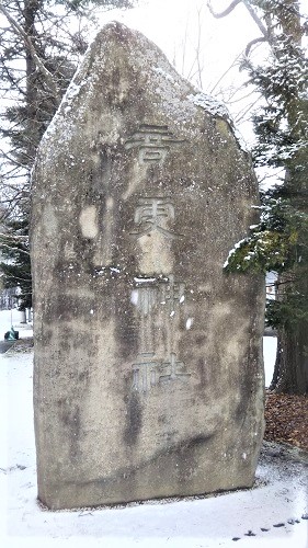 f:id:alatar:20211225185423j:plain