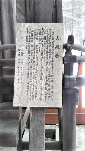 f:id:alatar:20211225185723j:plain