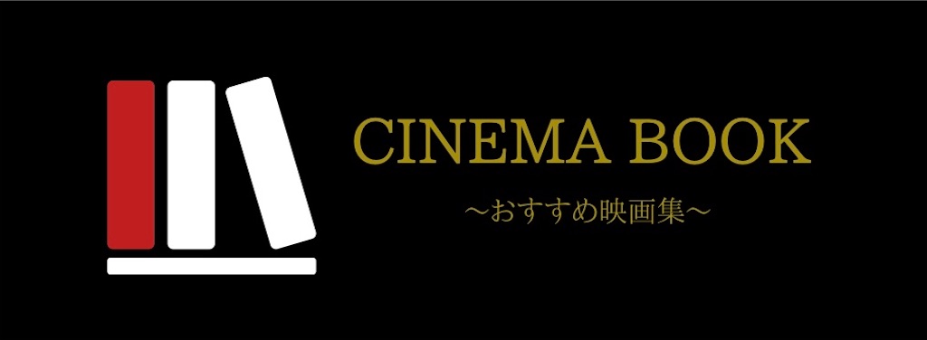 42 世界を変えた男とは 映画の人気 最新記事を集めました はてな