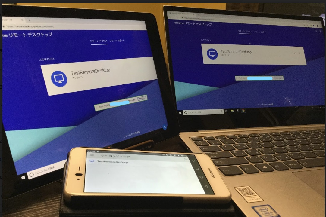 f:id:albahoudori:20190602011558j:plain f:id:albahoudori:20190602011558j:plain