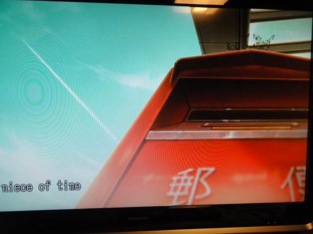 f:id:albatros:20120525141605j:image:w240