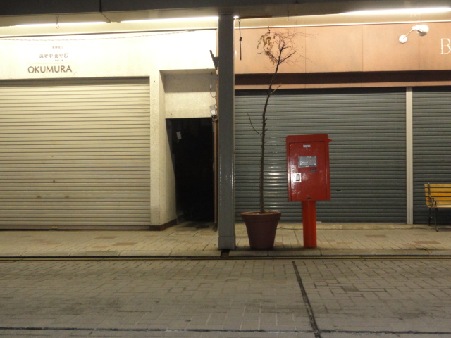 f:id:albatros:20120525200615j:image:w240