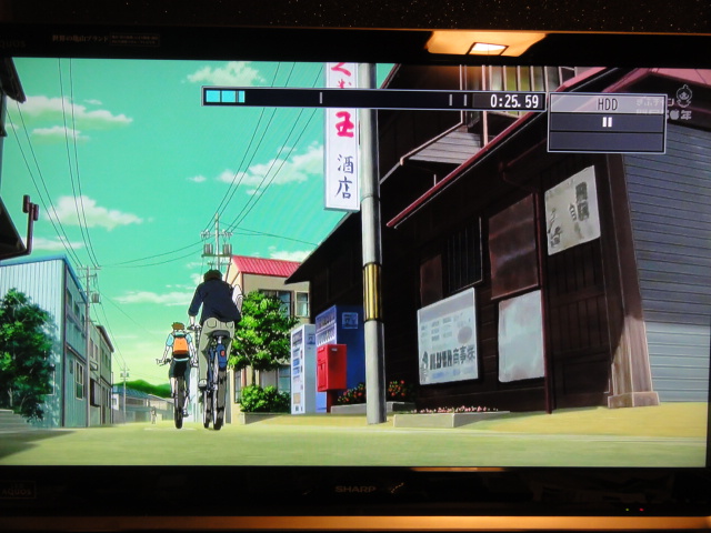 f:id:albatros:20120525215014j:image:w240