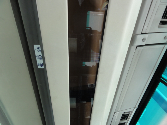 f:id:albatros:20120611103842j:image:w240