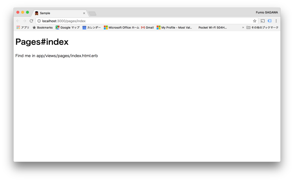 f:id:albatrosary:20180113204905p:plain