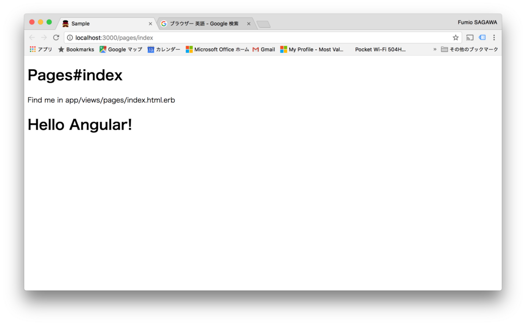 f:id:albatrosary:20180113204930p:plain