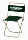 キャプテンスタッグ(CAPTAIN STAG) CS レジャーチェア 大 グリーン M-3877