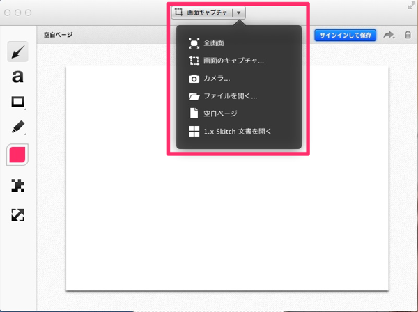 2012_10_03_3322.png 2012 10 03 3322