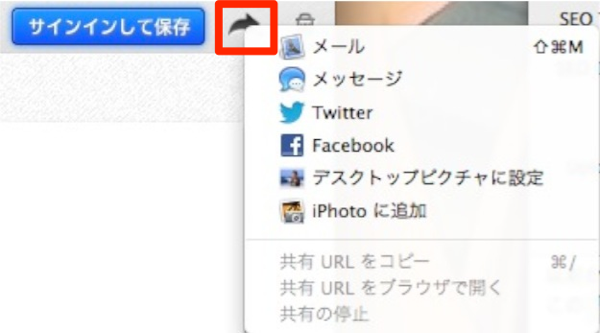 2012_10_03_ffdd.png 2012 10 03 ffdd