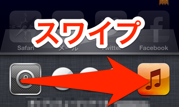 2013_1_22_33.png 2013 1 22 33