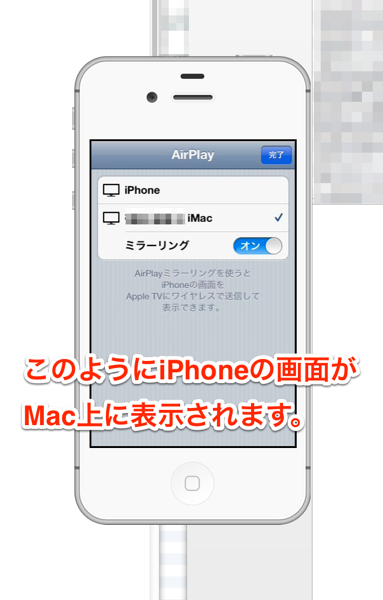 2013_1_22_332ff.png 2013 1 22 332ff