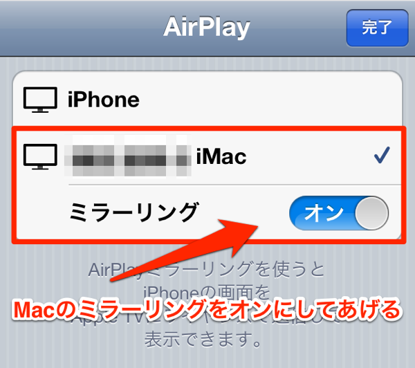 2013_1_22_332ffs.png 2013 1 22 332ffs