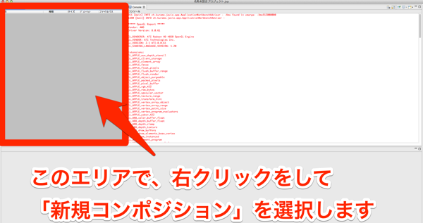 2013_1_24_3322-3.png 2013 1 24 3322 3