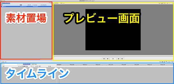 2013_1_24_33232-2.png 2013 1 24 33232 2