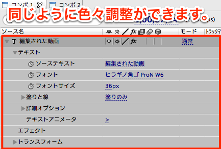 2013_1_24_4433-2.png 2013 1 24 4433 2