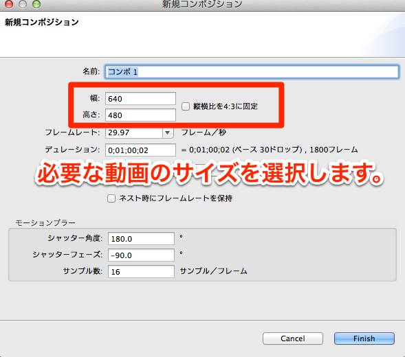 スクリーンショット_2013_01_24_19_56-2.png スクリーンショット 2013 01 24 19 56 2