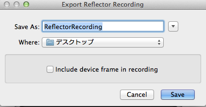 スクリーンショット 2013-01-22 23.52.30.png スクリーンショット 2013 01 22 23 52 30