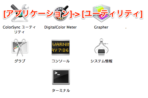 2014-5-30-dsfsa.png 2014-5-30-dsfsa.png