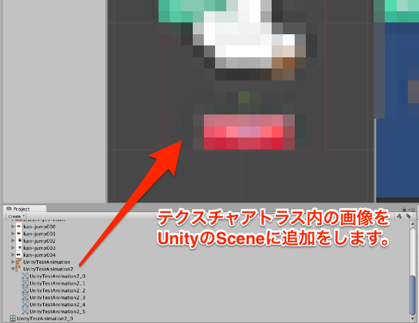 0826_unity_-_UnityPrject_BeginnerTest_-_Web_Player_と_Untitled.png 0826 unity UnityPrject BeginnerTest Web Player と Untitled