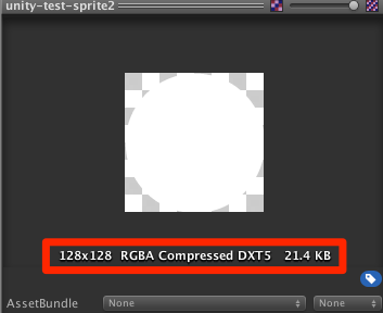 【Unity2D】Pixels per Uint について - albatrusのブログ