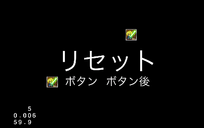 スクリーンショット_2013_03_27_17_21.png スクリーンショット 2013 03 27 17 21