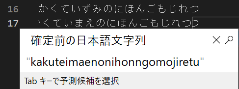 f:id:albel06:20210524183703p:plain