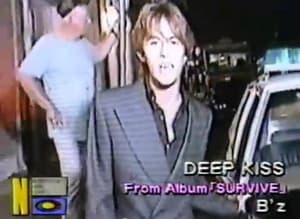 Deep_kiss