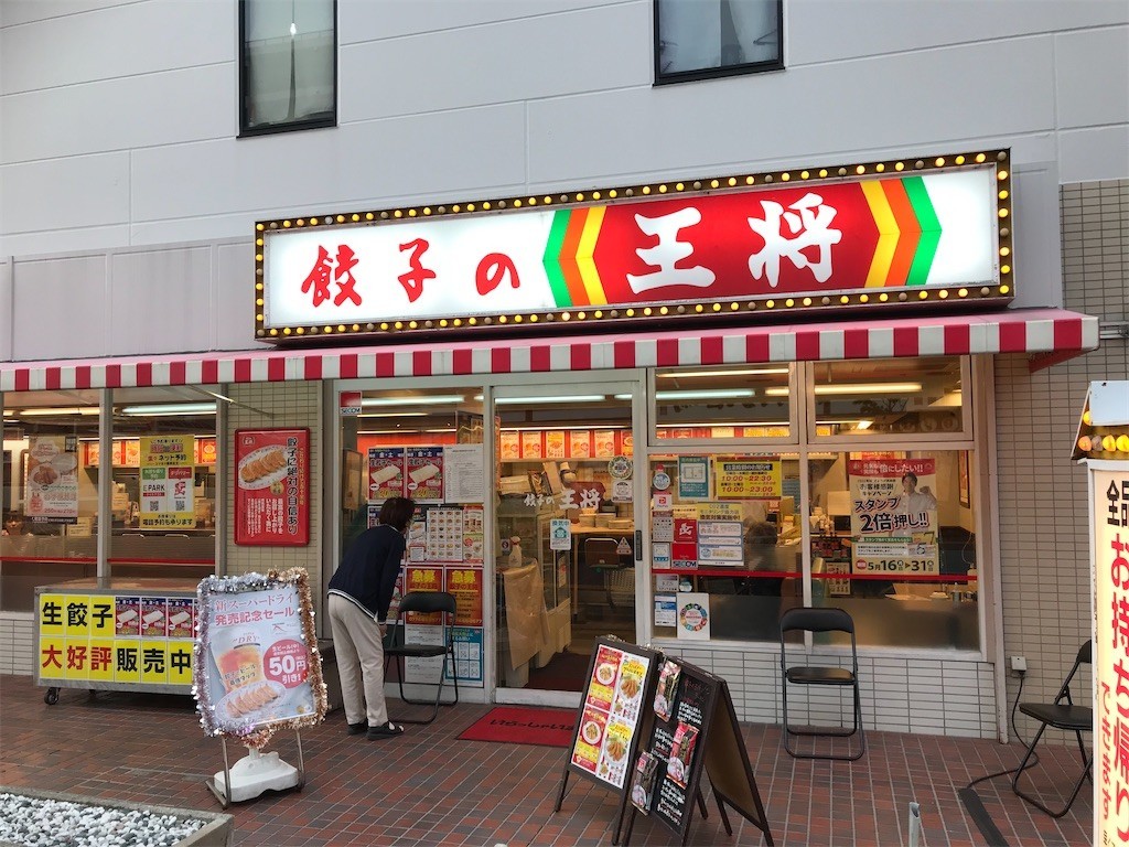 f:id:albertus:20220518163338j:image