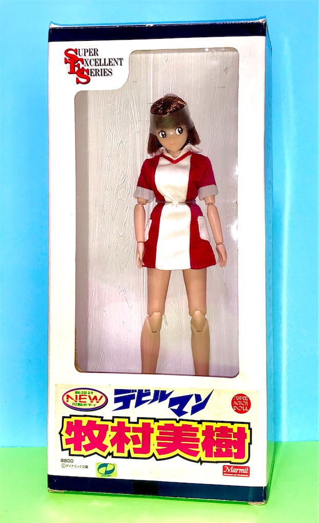 牧村美樹 フィギュア 長門genesisの画像記録 牧村美樹 フィギュア 長門genesisの画像記録