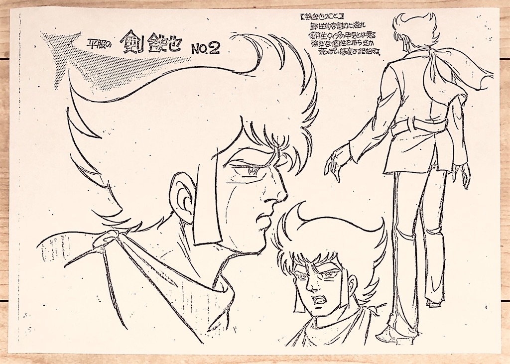 f:id:albireo710:20201027143326j:image