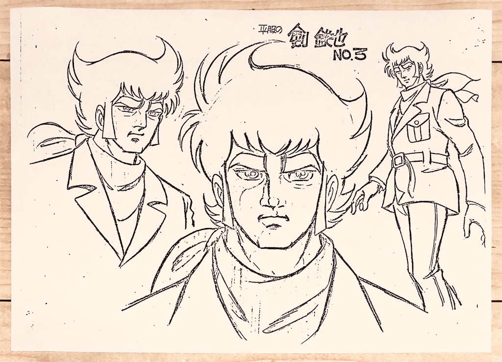 f:id:albireo710:20201027143329j:image