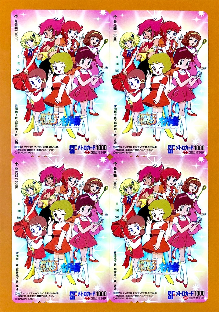 f:id:albireo710:20201110013028j:image