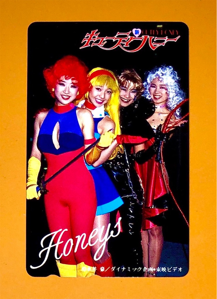 f:id:albireo710:20201110013043j:image