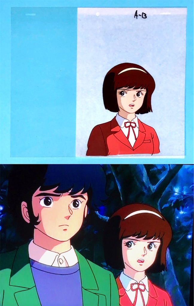 デビルマン 誕生編(OVA)セル画 - 長門GENESISの画像記録