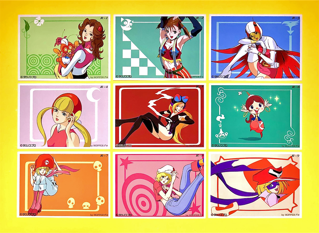 タツノコ ヒロインカード - 長門GENESISの画像記録