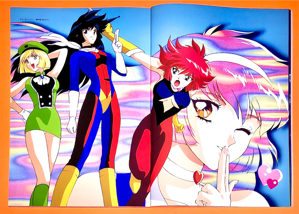 f:id:albireo710:20210312022226p:image