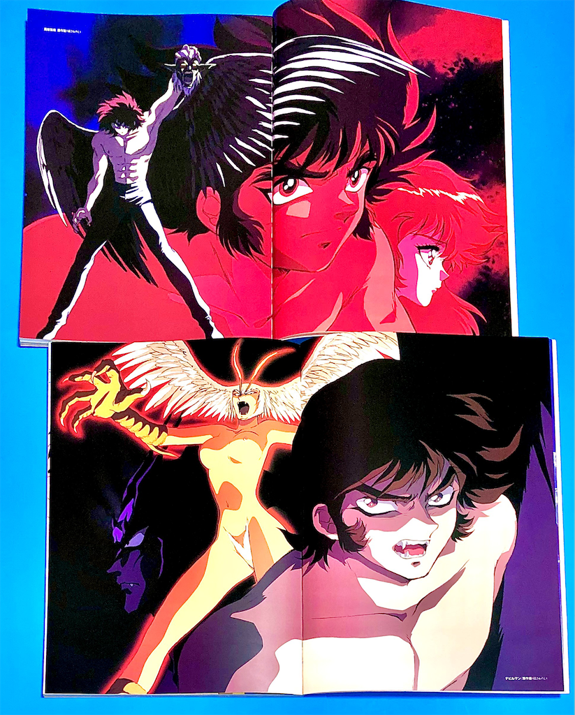 f:id:albireo710:20210312025939p:image