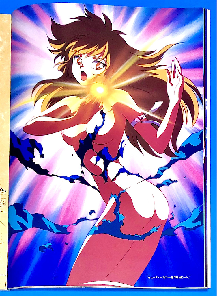 f:id:albireo710:20210312025946p:image