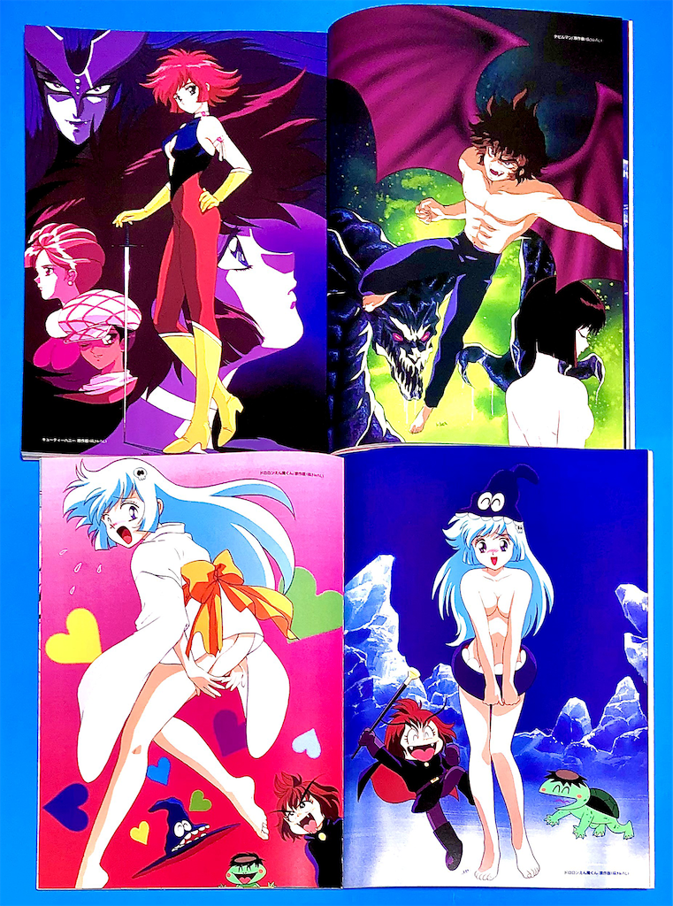 f:id:albireo710:20210312025954p:image