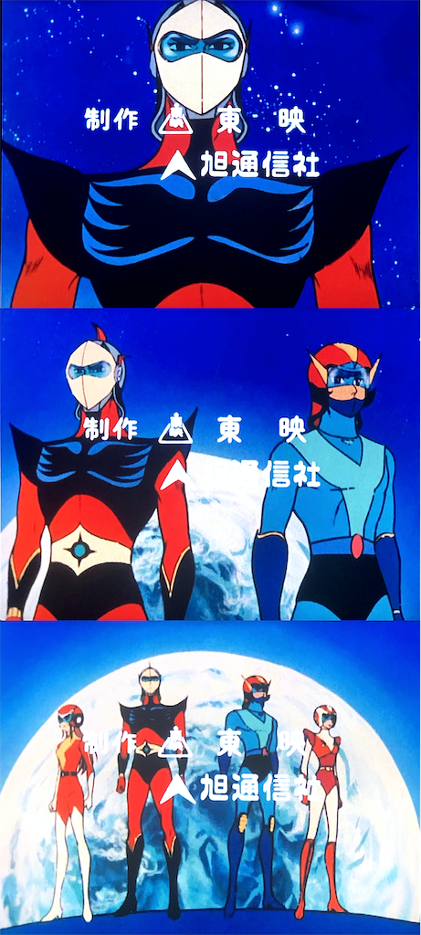 グレンダイザー 後期op 絵コンテ No 14 長門genesisの画像記録