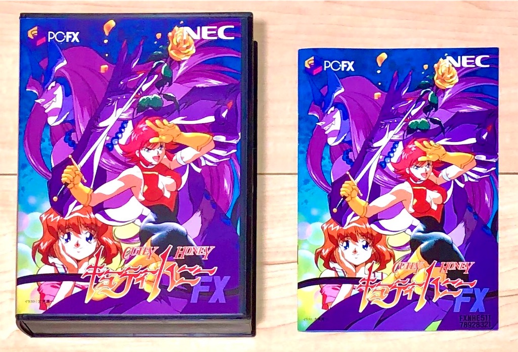 キューティーハニーFX - 長門GENESISの画像記録