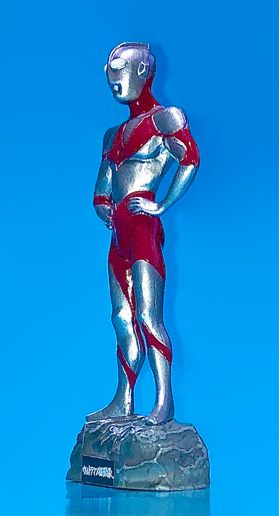 (未使用･未開封品) バンダイ 円谷倉庫 シークレット 帰ってきたウルトラマン 初期NGカラーリングver 単品 楽天市場】【中古】【SP】 バンダイ 円谷倉庫 シークレット 帰っ