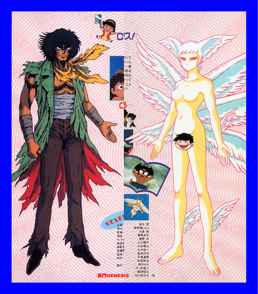 f:id:albireo710:20230313014428p:image