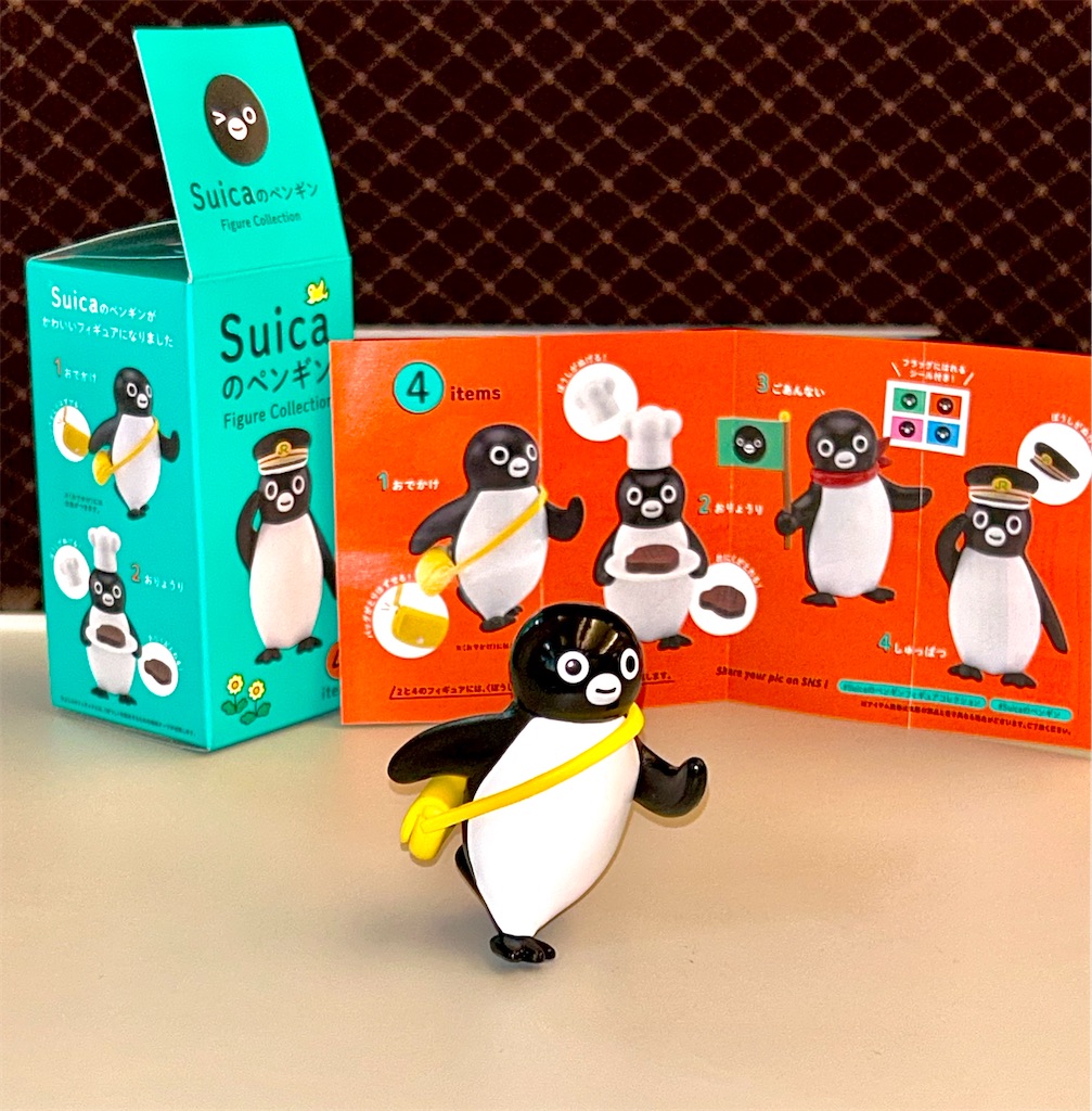 Suica 限定 駅長さん