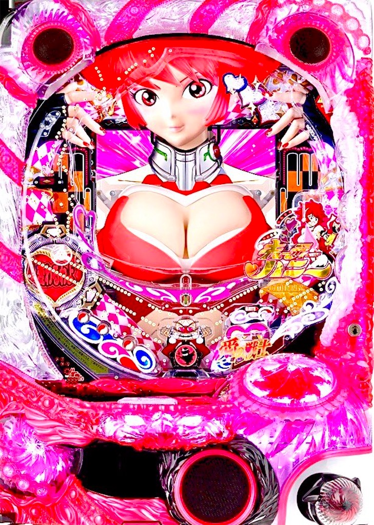 f:id:albireo710:20240228060148j:image