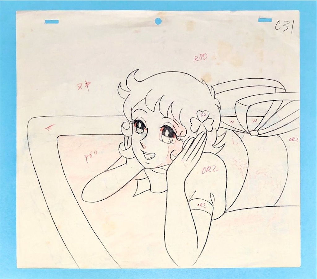魔女っ子メグちゃん OP - 長門GENESISの画像記録