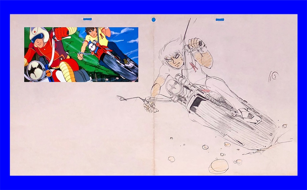 マジンガーZ対デビルマン 小松原一男先生 直筆原画 - 長門GENESISの
